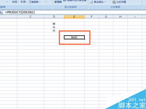 如何在EXCEL表格中使用PRODUCT函数