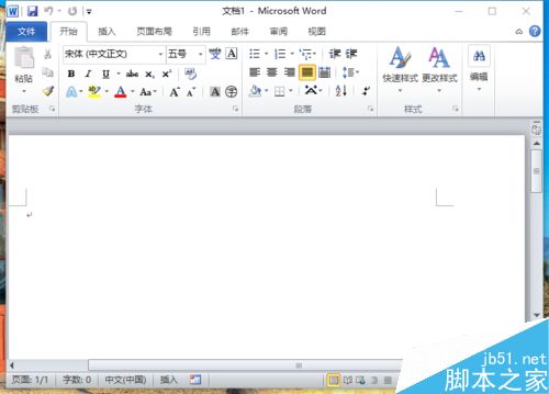 Word2010中关闭“浮动工具栏”的方法