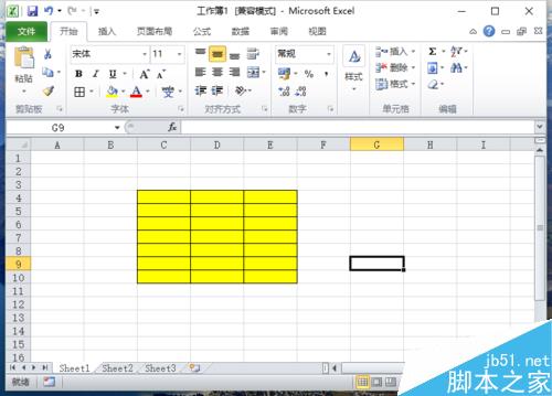 Excel2010中添加区域颜色看不到网格线解决方法