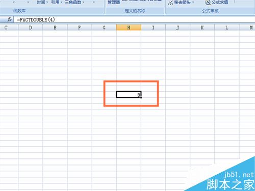 如何在EXCEL表格中使用FACTDOUBLE函数