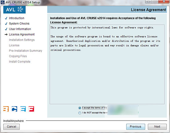 AVL Cruise软件下载