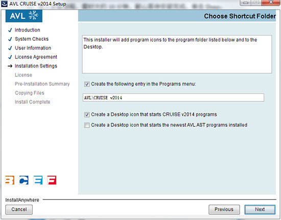 AVL Cruise软件下载