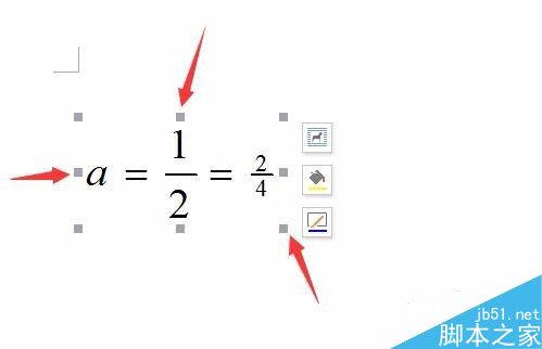 如何在WPS Office 2016中插入分式“—”除号