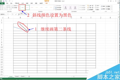 在excel表格中怎么绘制斜线并上下打字?