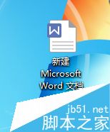 word怎么左右分栏？word怎么分栏？