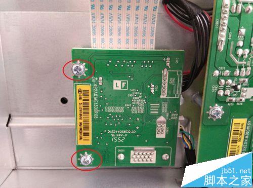 联想ls2014wd显示器该怎么拆机?