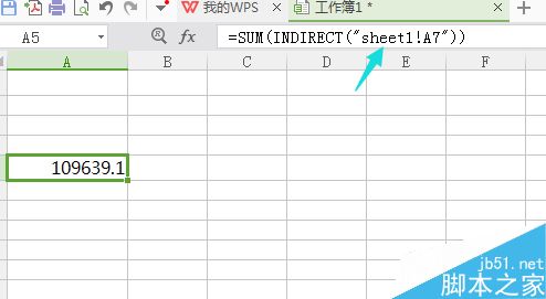 Indirect函数在excel表格中的使用