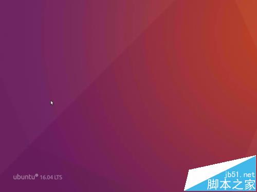 ubuntu 16.04使用软件中心升级软件后桌面显示