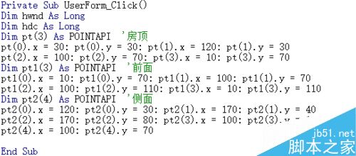 excel怎么画房子