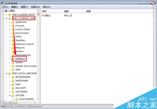 Microsoft word已停止工作怎么解决