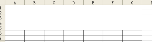 excel如何实现表格合并居中？