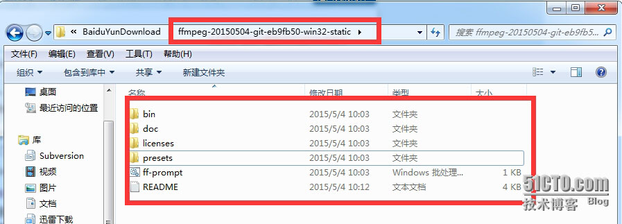 在Windows上安装FFmpeg程序的图文方法
