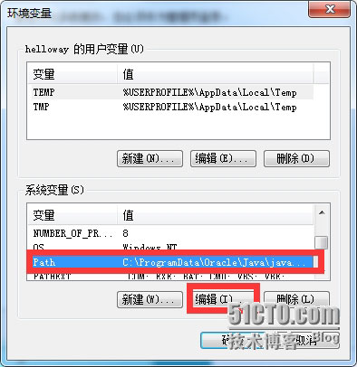 在Windows上安装FFmpeg程序的图文方法