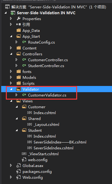 ASP.NET MVC5验证系列之Fluent Validation