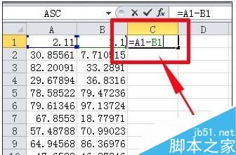 excel表格如何做公式减法