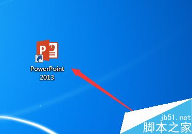 ppt2013怎么制作翻书效果