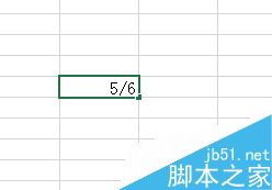 在Excel表格中，怎么输入分数？