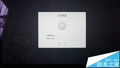 21.5英寸iMac一体机怎么拆机更换固态硬盘?