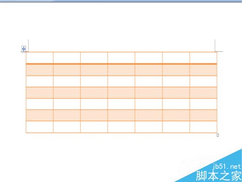 word文档中制作星期表格