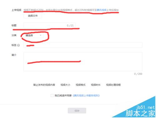 没有认证的微信公众号该怎么创建自定义菜单?