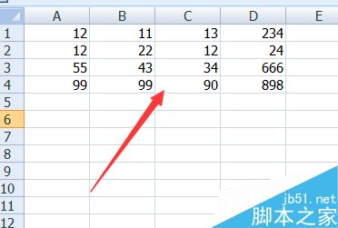 excel怎样快速删除空白行？