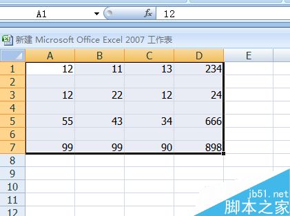 excel怎样快速删除空白行？