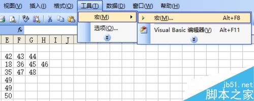 excel怎么画小蜜蜂