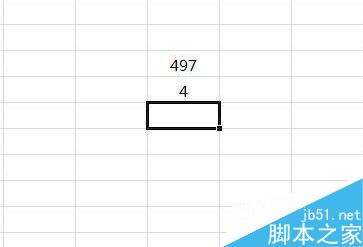 excel的mid函数如何使用？