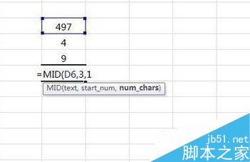 excel的mid函数如何使用？