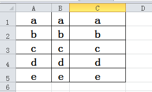 excel2010如何调整列宽让各列宽度相等