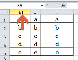 excel2010如何调整列宽让各列宽度相等