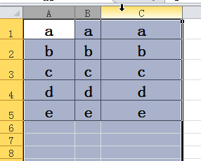 excel2010如何调整列宽让各列宽度相等