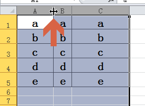 excel2010如何调整列宽让各列宽度相等