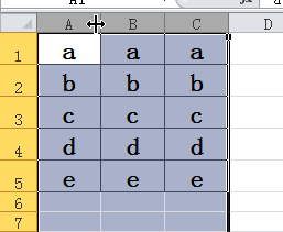 excel2010如何调整列宽让各列宽度相等