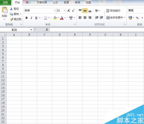 excel2010如何合并单元格中的内容