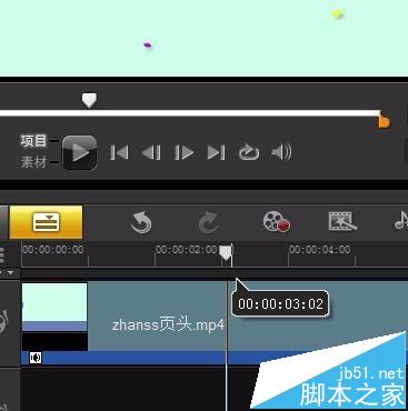 会声会影怎么剪切视频? 会声会影编辑视频的教