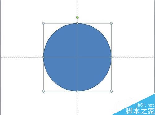 PPT中的太极图制作