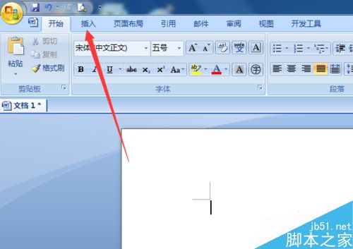 word2007如何输入极限式？