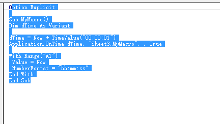 excel中使用vba制作一个数字时钟