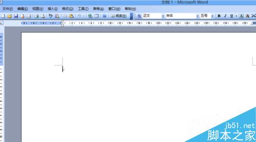 如何用word文档进行文字字数统计