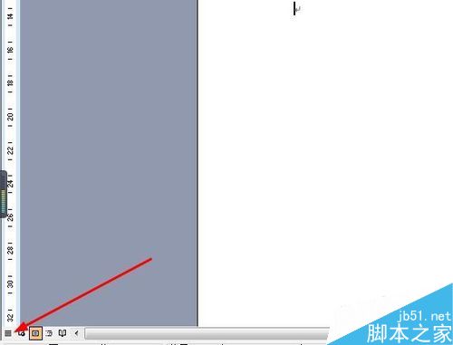 如何删除word中的空白页