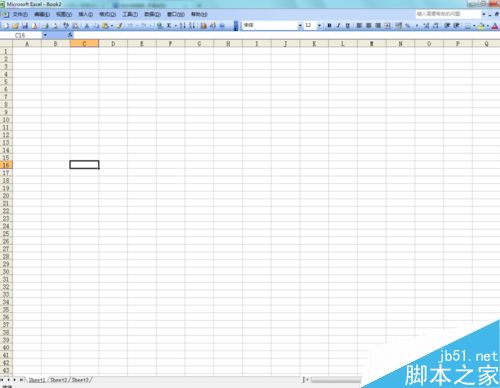 excel 2003如何显示需要的工具菜单