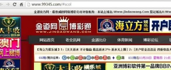 全讯导航：制冷剂行业信息与品牌产品导航的数字化入口