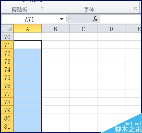 excel数字前怎么加0