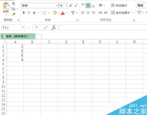 Excel 怎样自动循环填充序列？