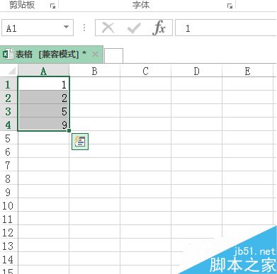 Excel 怎样自动循环填充序列？