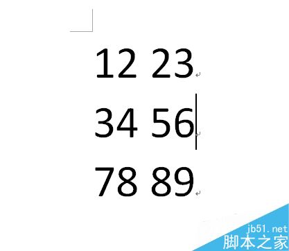 Microsoft2010如何创建表格