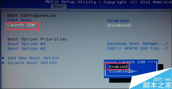 Win10 UEFI不识别U盘怎么办?Win10系统UEF