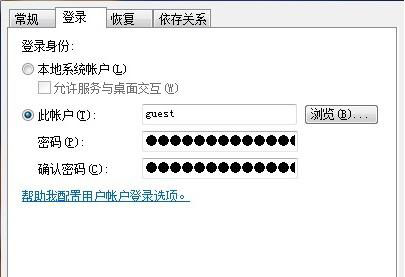 ThunderPlatform.exe是什么进程 ThunderPlatform可以删除吗