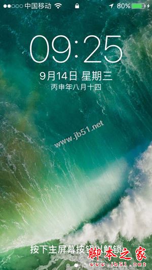 iphone SE升级iOS10正式版卡不卡吗?苹果iph